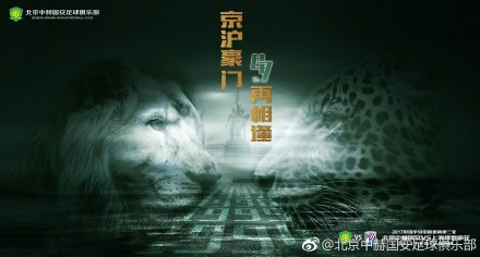 日韩亚洲人成在线综合